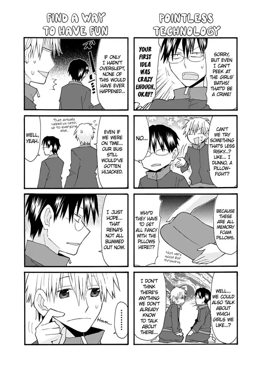 Yandere Kanojo Chapter 70 4